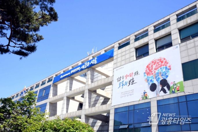 시흥시청