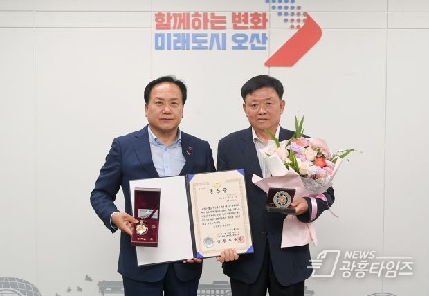 오산시, 6·25참전유공자 유가족에게‘금성화랑 무공훈장’전수