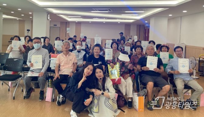 안산시 단원보건소,‘제대로 걷기 프로그램’성공리에 마쳐