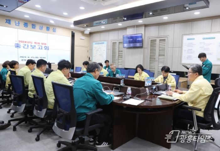 폭염 대응 중간보고회