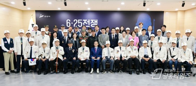 6.25전쟁 74주년 행사