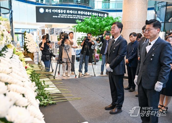 이민근 안산시장, 화성시청 분향소 찾아 깊은 애도 표해