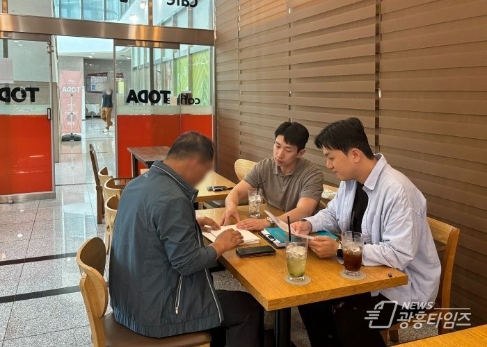 광명도시공사, 지역기업 ESG 1:1 맞춤형 컨설팅 실시