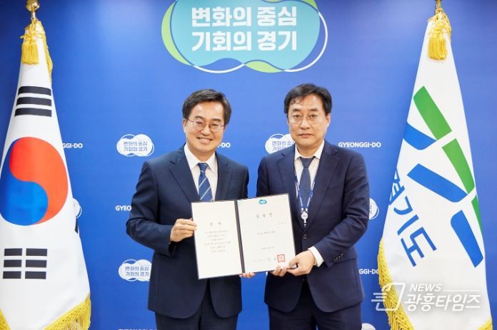 강민석 대변인 임명