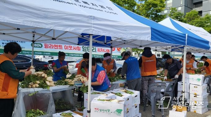 (사)필라멘트 복지법인, 안산시에 사랑의 알타리 무김치 전하며 나눔 실천