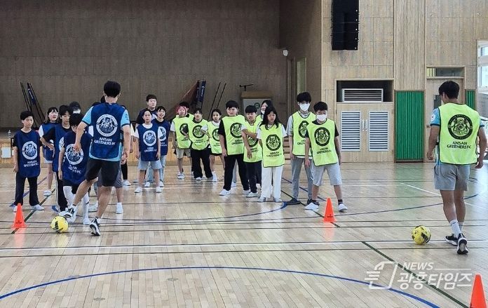 안산시 단원보건소, 학령기 아동 대상‘폴짝폴짝 운동교실’하반기 모집