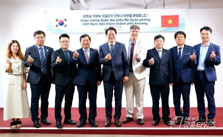 베트남 국방부 차관 등 고위인사, 최대호 안양시장 예방