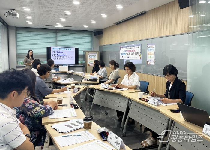 인성교육 정담회