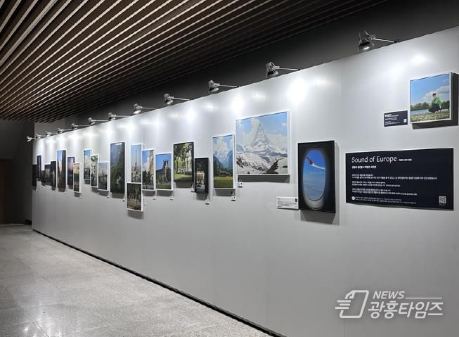 광명시 청년동, 지역 청년 예술가 위한 새로운 전시공간 ‘ArtEffect’ 오픈