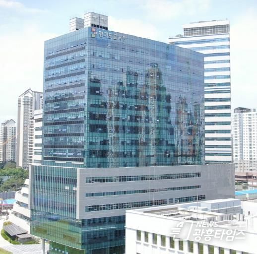 경기도교육청 남부신청사 전경