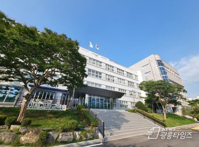 2024 경기도교육청미래과학교육원 전경사진