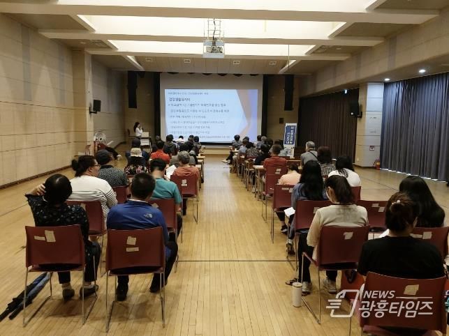 화성시, 2024년 상반기 의료급여제도 교육 실시