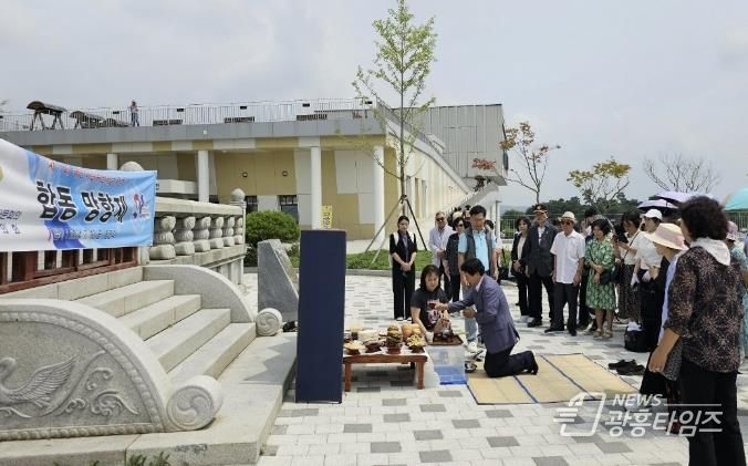 민주평통 화성시협의회, 제1회 북한이탈주민의 날 기념 망향제 및 문화탐방 행사 개최