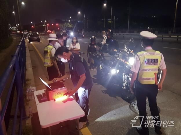 시흥시, 오토바이 소음 불법개조 집중 단속...12월까지