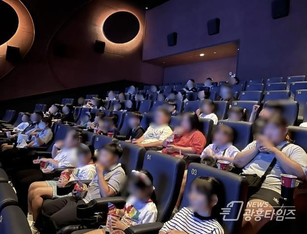 안산시, 드림스타트 아동 대상 영화관람 행사 성료