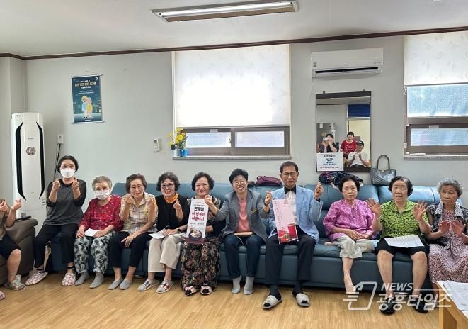 오산시 대원2동 지역사회보장협의체, 경로당 어르신 건강지킴이 진행