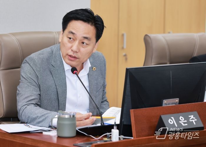 경기도의회 교육행정위원회 이은주 의원(국민의힘, 구리2)