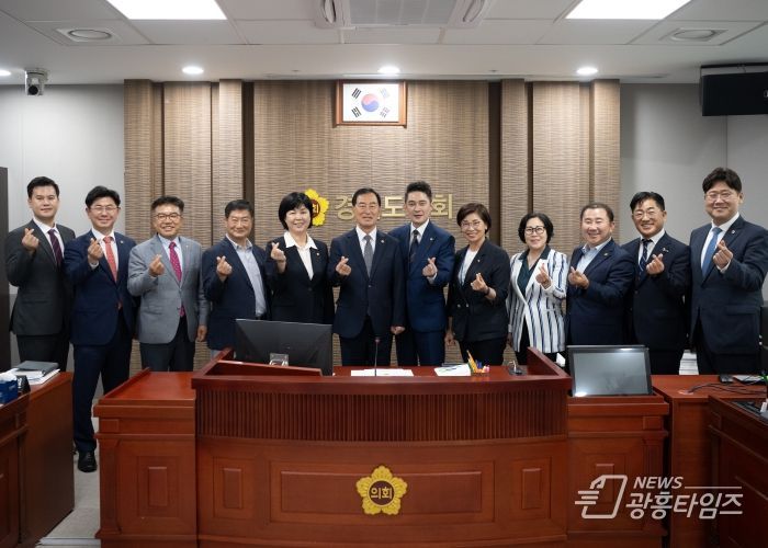 경기도의회 미래과학협력위원회, 첨단 산업 생태계 고도화와 혁신 필요성 강조