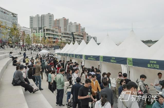 은계호수공원에서 열린 경기도세계커피콩축제 모습