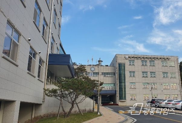 광주하남교육지원청