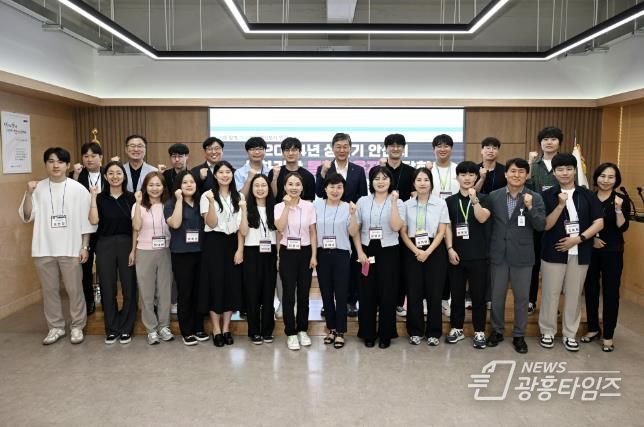 이민근 안산시장, 공공기관 신규 채용자 간담회