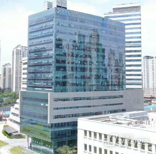 경기도교육청 남부신청사 전경