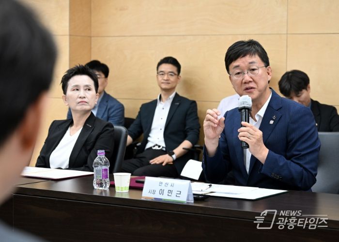 안산시, 지역 내 17개 기관과‘무지개 직업교육 혁신지구’추진 박차