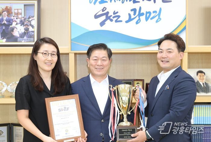 박승원 광명시장, 국제 발명품 전시회 대상 수상 사회적기업 대표와 간담회 갖고 격려