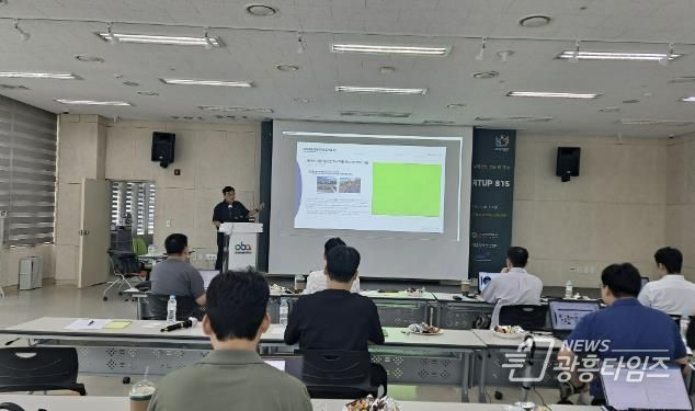 우수 기업 발굴 발표