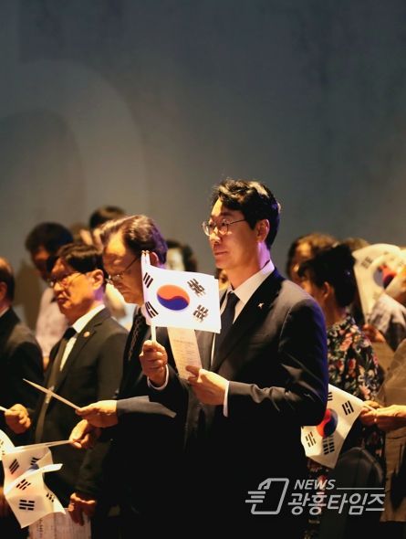 화성시, 제79주년 광복절 기념식 개최