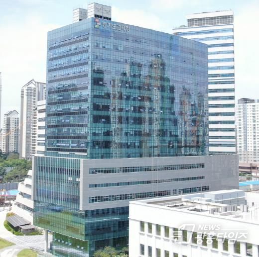 경기도교육청 남부신청사 전경