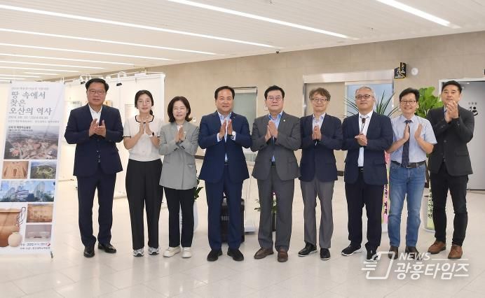 오산시, '땅속에서 찾은 오산의 역사' 사진전 개막