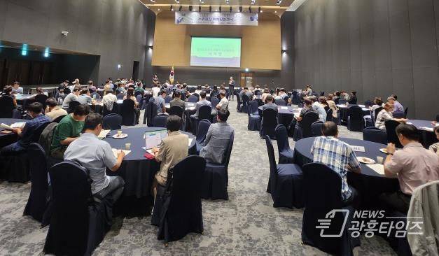 경기도교육청, 학교폭력대책심의위원회 전문성·공정성·신뢰성 높여