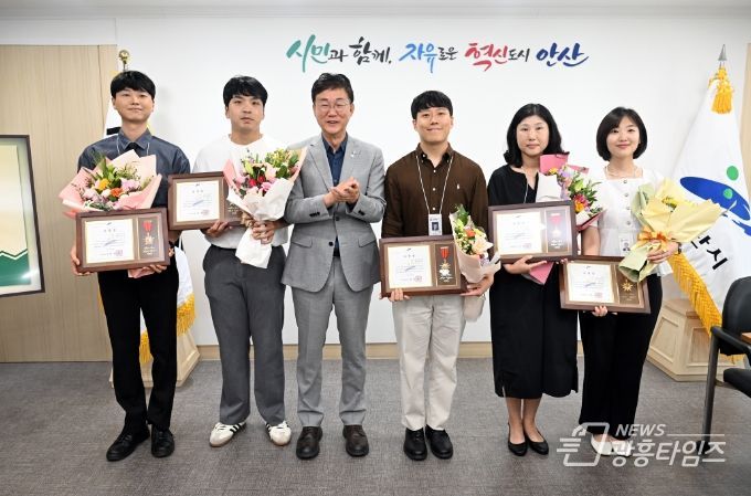 안산시, 친절공무원 5명에 표창 수여