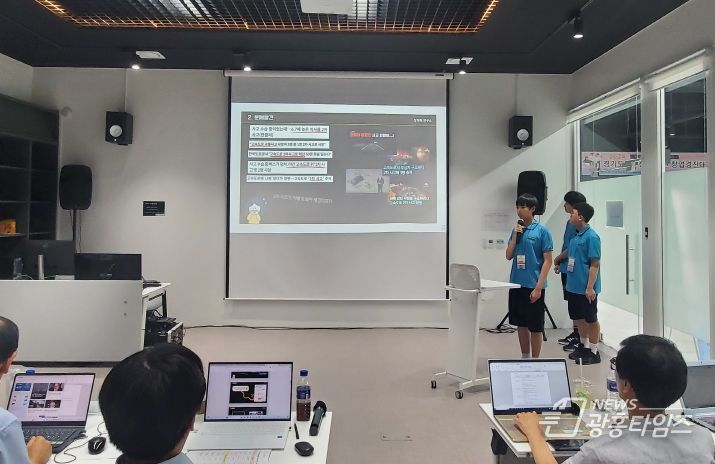 2024 청소년 창업경진대회