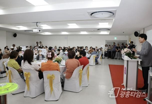 군포시 송부동 주민자치회, 2024년 제3회 주민총회 개최