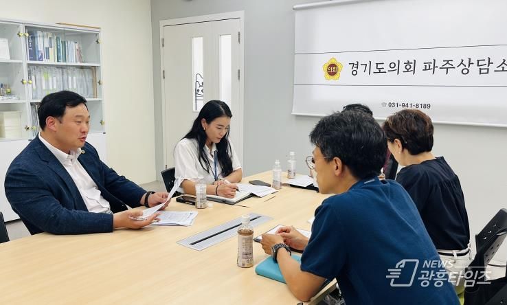 경기도의회 고준호 의원, 복지 관련 공공기관 통폐합 카드 만지작··· (가칭)경기도복지사회서비스원 설립 추진