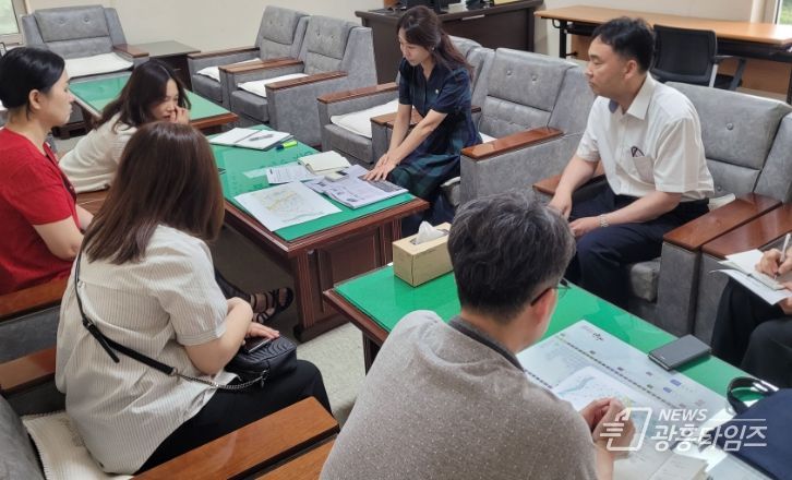 부서협의