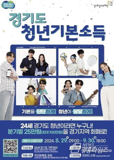 광명시