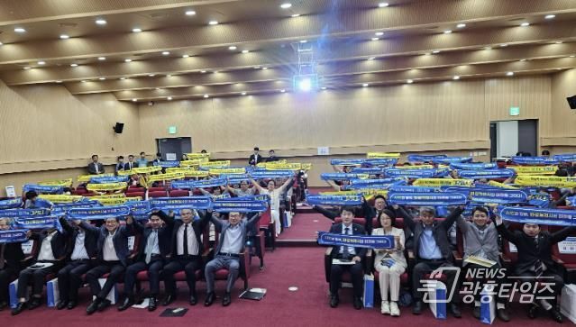 화성시연구원, ‘개원 1주년 기념 심포지엄’ 개최