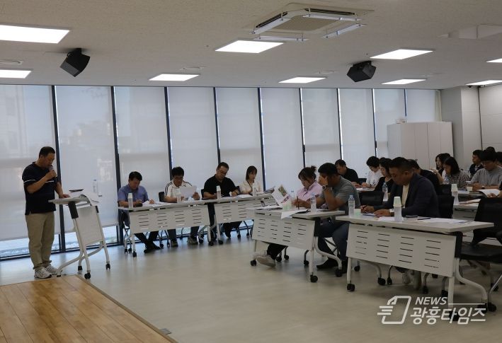 2024 제36회 오산시민의 날 체육대회 제3차 관계자 회의 개최