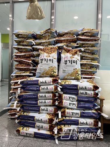 오산시 중앙동, ‘익명의 기부천사’ 저소득 취약계층을 위해 쌀 기탁