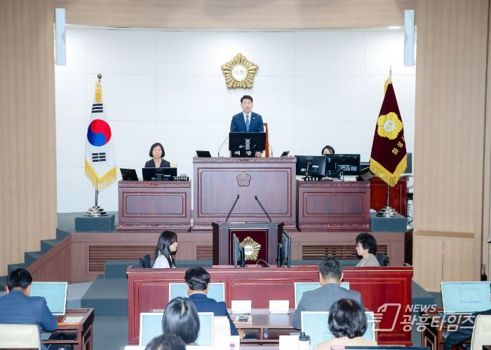 제235회 임시회 제1차 본회의 전경
