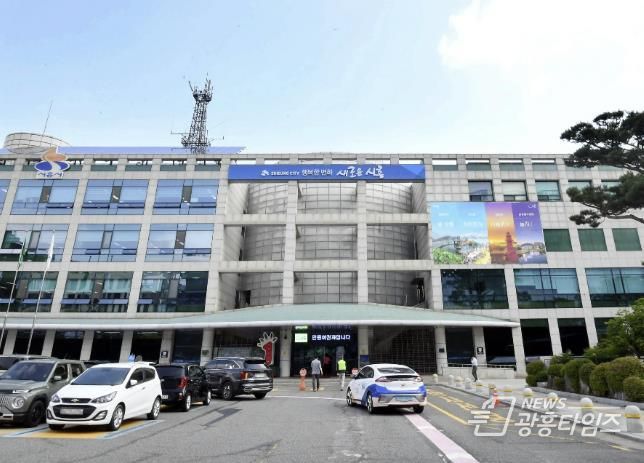 시흥시청