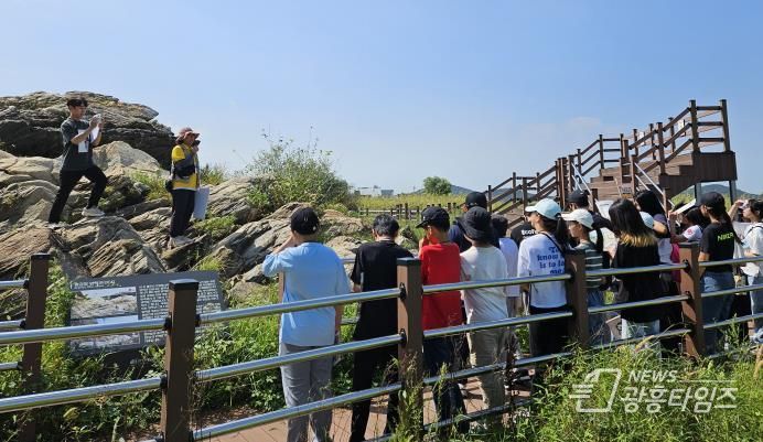 화성시, 화성국가지질공원 활성화를 위한 교육·탐방 프로그램 운영