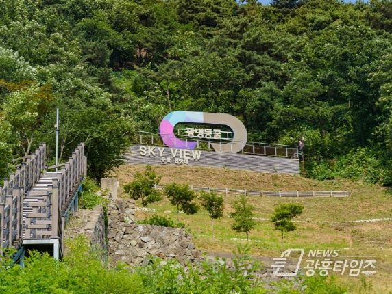 추석 연휴 늦더위, 시원한 광명동굴로 오세요