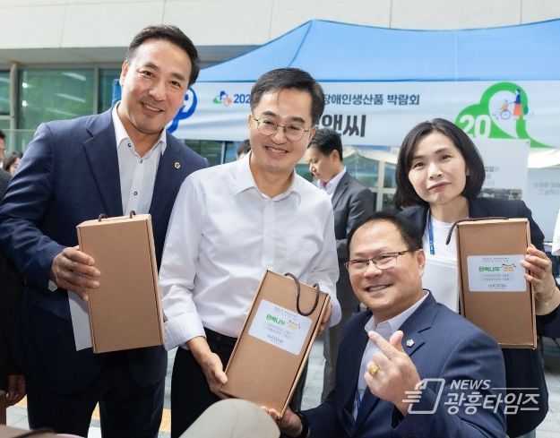 김용성 도의원, 중증장애인생산품 한자리에… “가치 소비 함께해요”