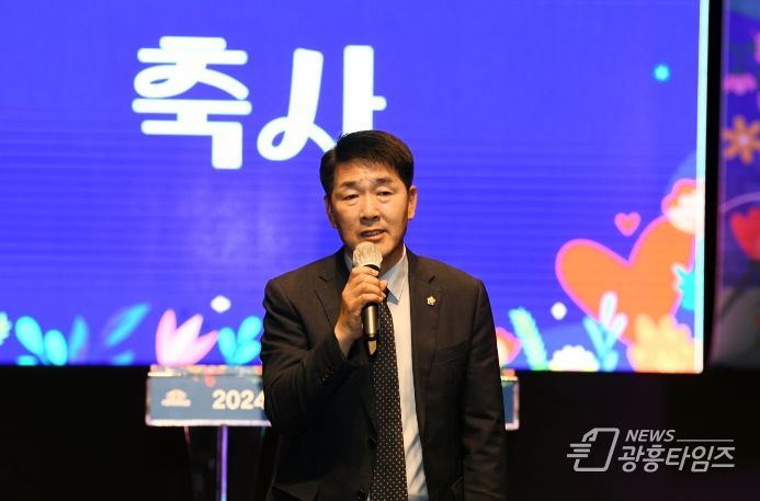 복지페스타 축사하는 화성시의회 배정수 의장