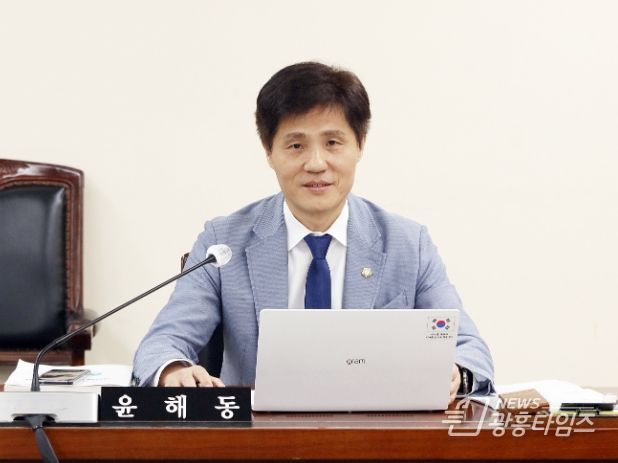 윤해동 의원(더불어민주당, 관양동·인덕원동·달안동·부림동)