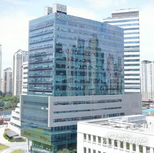 경기도교육청 남부신청사 전경